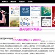 澳门彩库网安卓下载